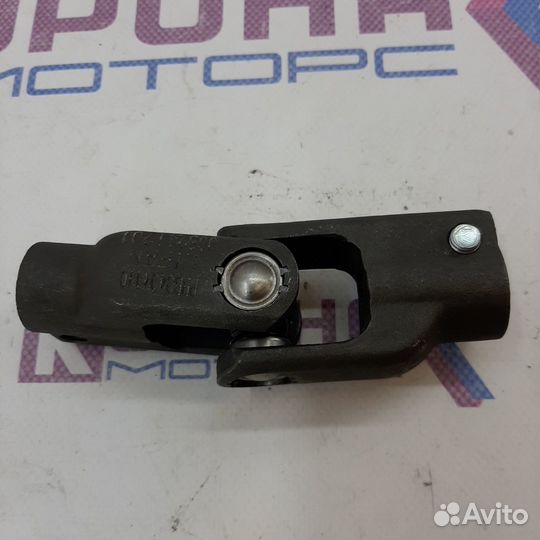 Кардан рулевой