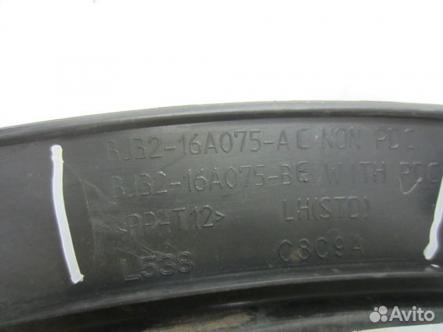 Накладка крыла передняя левая lr036053