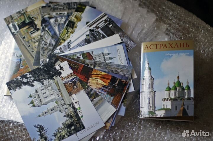 Комплект открыток 
