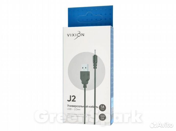 Кабель USB vixion J2 Nokia 6101 1м черный