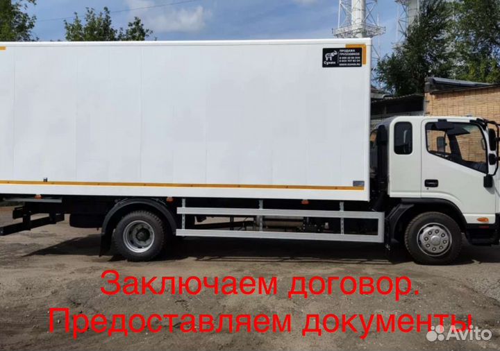 Грузоперевозки Газель Переезды Межгород