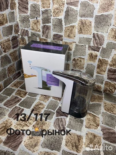 Дозатор для жидкого мыла