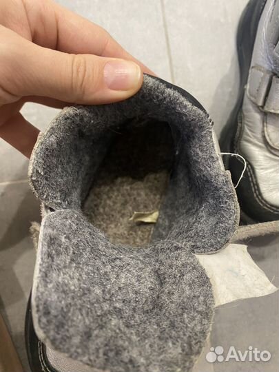 Ботинки котофей демисезонные 27