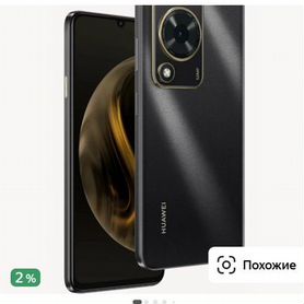 HUAWEI nova Y72, 8/128 ГБ