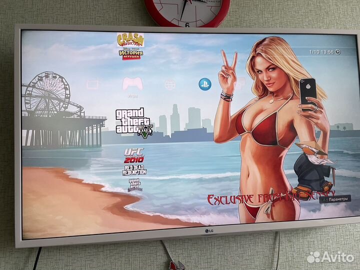 Sony PS3 super slim 500gb