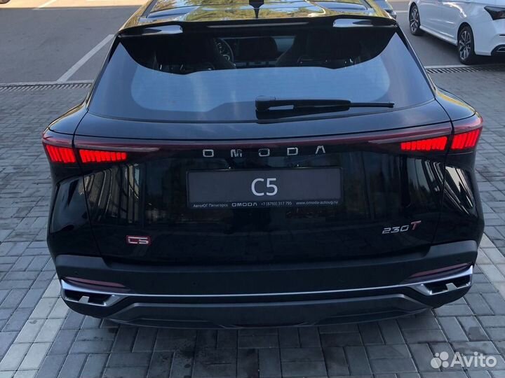 OMODA C5 1.5 CVT, 2023