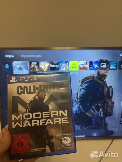 Call of duty modern warfare 2019 ps4,ps5