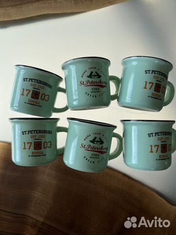 Кофейные чашки набор