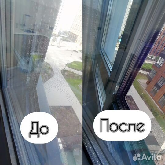 Клининг квартир /уборка домов/ офисов