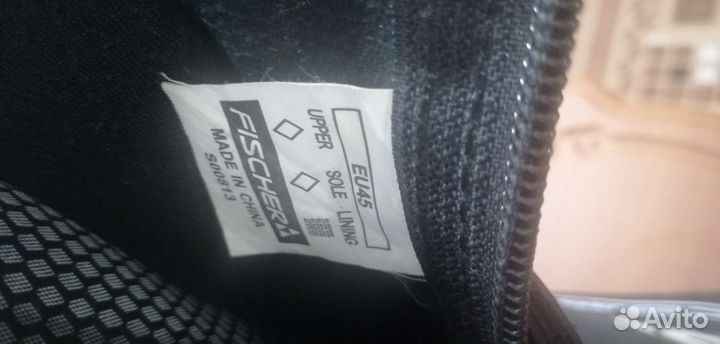 Лыжные ботинки fischer 42