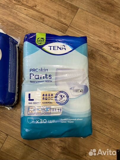 Памперсы для взрослых L