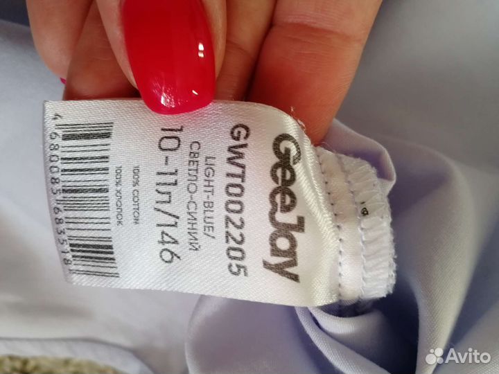 Блузка школьная 146