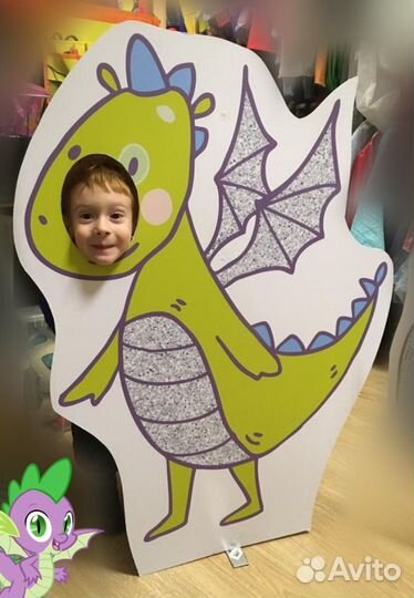 Тантамарески для фото на детские праздники - 2 шт