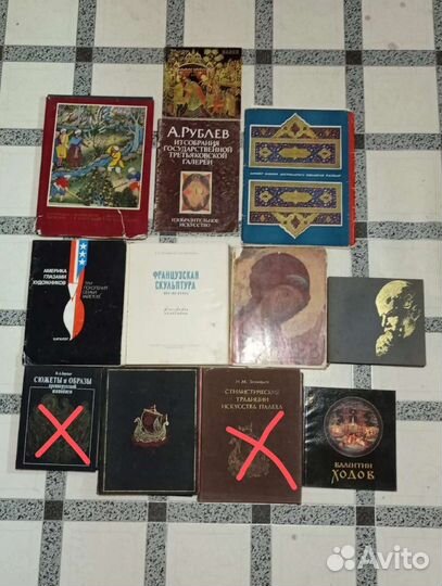 Книги по искусству