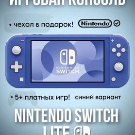 Nintendo switch с играми бу