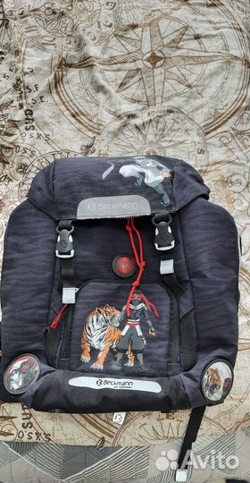 Рюкзак школьный ортопедический Beckmann