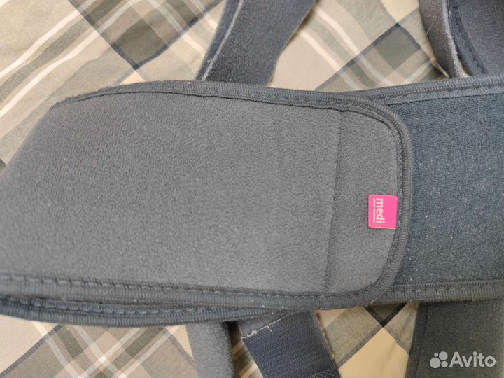 Шина для плечевого сустава отводящая SAS 45 medi