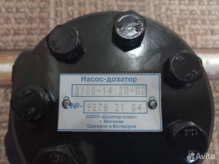 Насос дозатор нд-100 мтз80-82