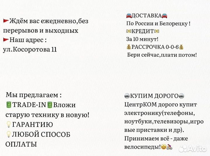 Монитор Samsung E1920NW