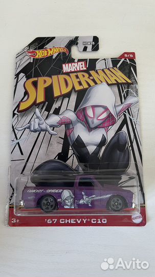 Человек-паук машинки hot wheels
