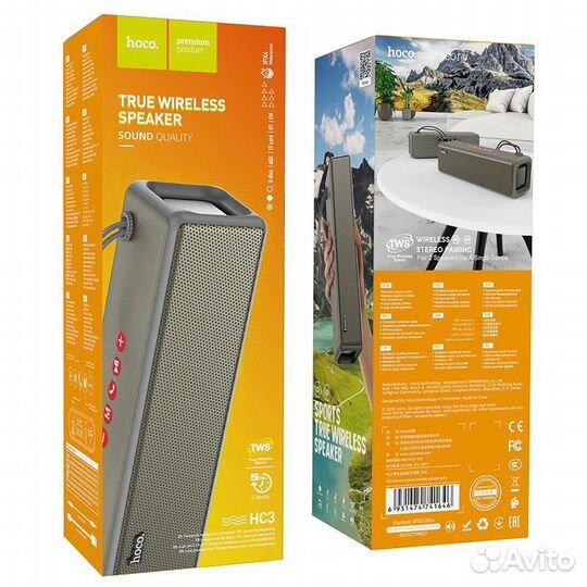 Блютуз колонка hoco hc3