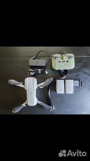 Квадрокоптер Dji Mavic Air 2 fly more combo