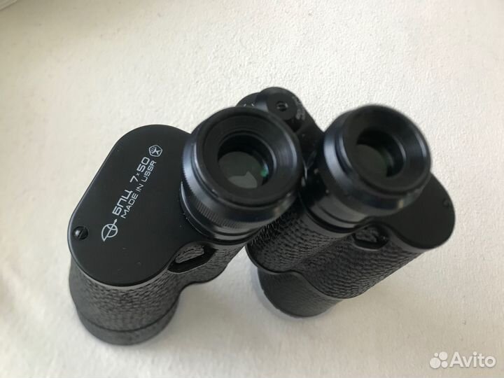 Бинокль бпц 7х50