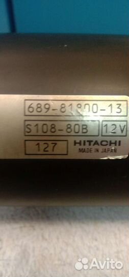 Электростартер для Ямаха 25-30 2-т. Оригинал