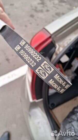 Ремень генератора GM 95990232