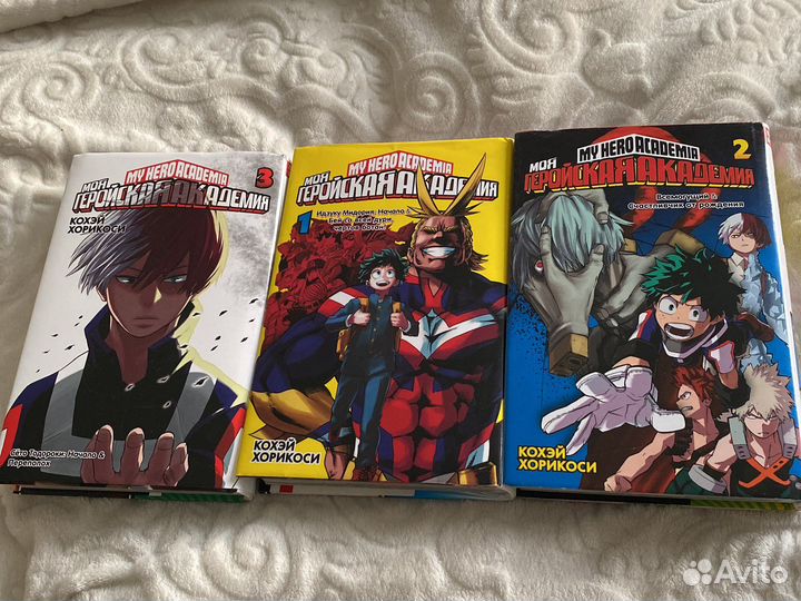 Книга Моя геройская академия