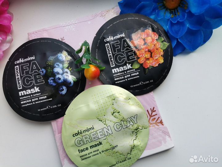 Маски тканевые для лица в ассортименте