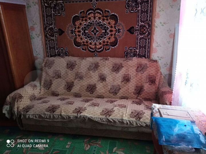 1-к. квартира, 25,7 м², 1/1 эт.