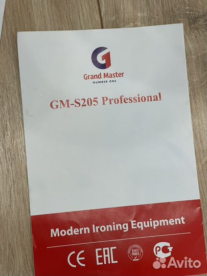 Отпариватель для одежды grand master GM-S-205