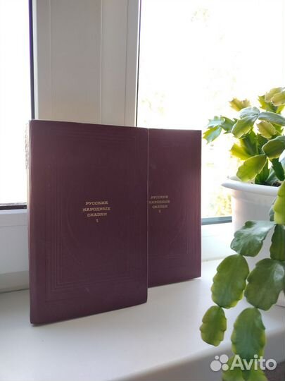 Книги для детей и взрослых