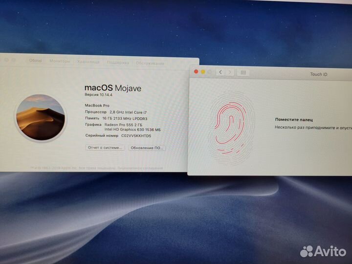 Материнские платы для MacBook