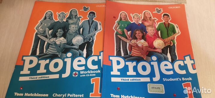 Учебник английского языка