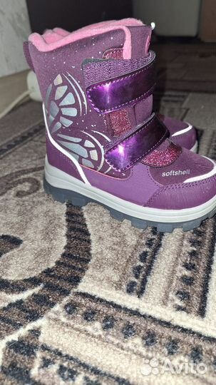 Ботинки зимние