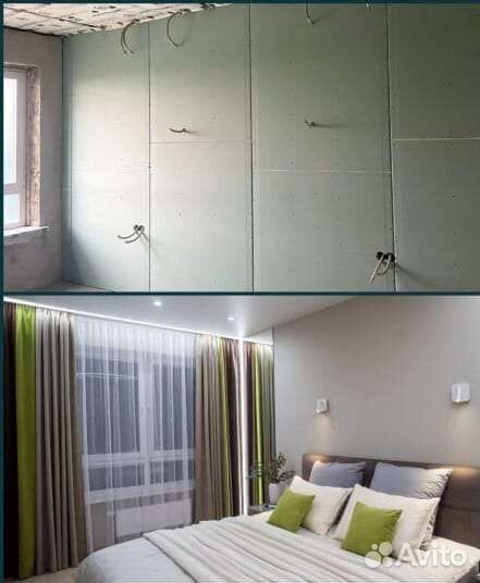 Мастер вашего дома