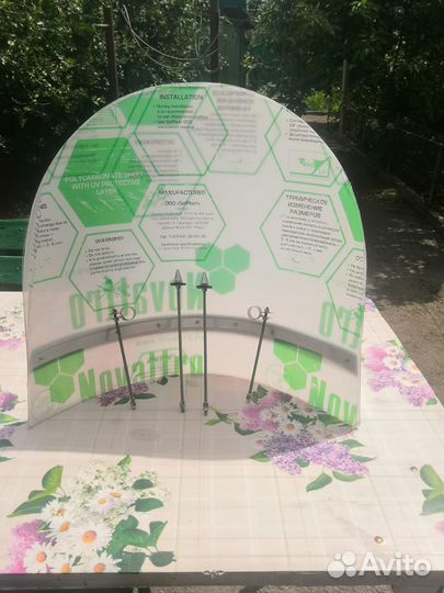 Ветровой щиток на скутеры, мопеды, квадроциклы