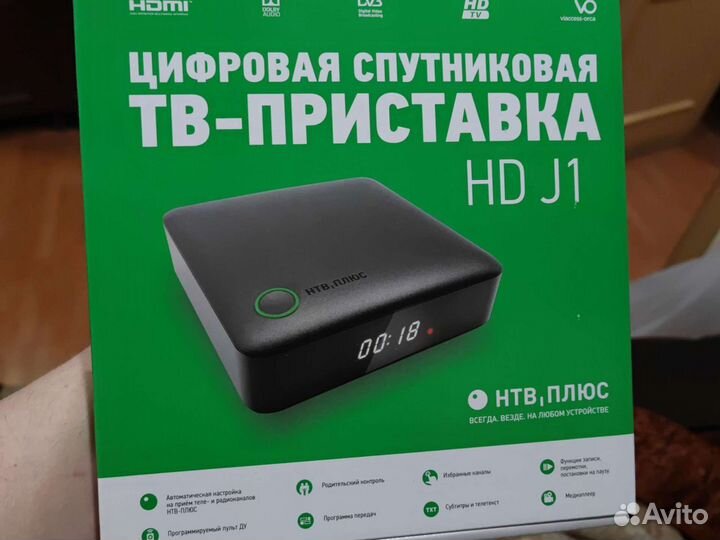 Цифровая спутниковая приставка нтв-Плюс