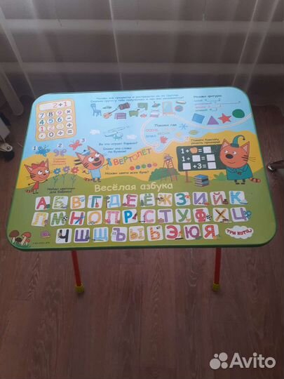 Стол детский