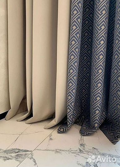 Шторы Пошив штор