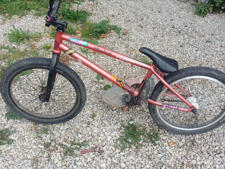 BMX пеги в подарок