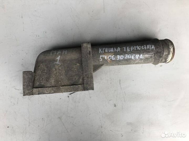 Крышка термостата Ман MAN D2066 51063020642