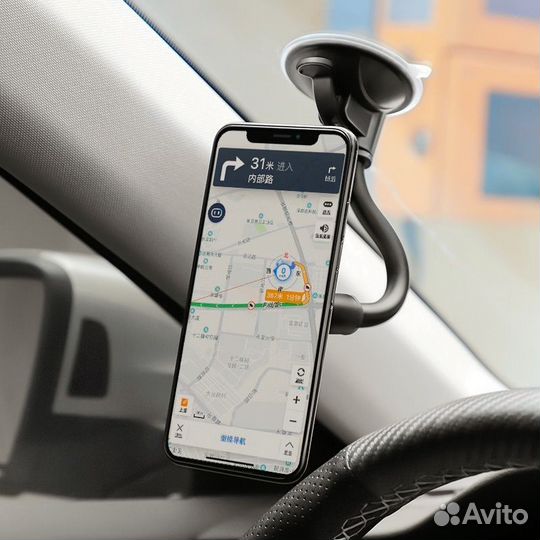 Автомобильный держатель Borofone BH18