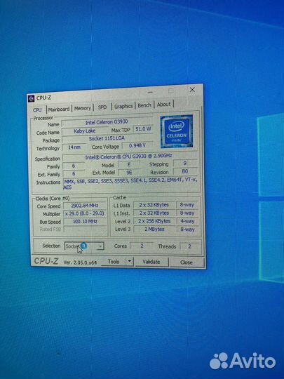 Комплект для майнинга