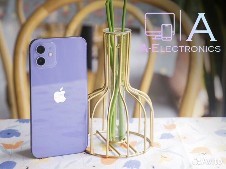 A-Electronics: новая эра технологий