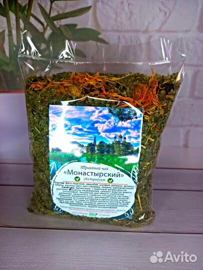 Чайный сбор.Чай травяной.Опт