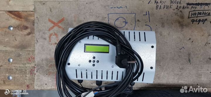 Автоматика для котла отработке