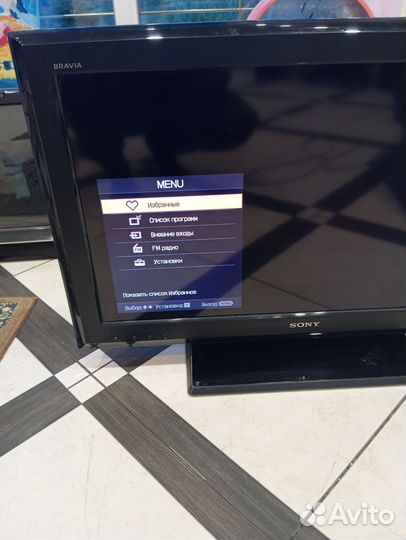 Телевизор Sony klv 32s550a